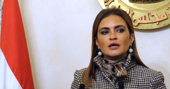 جمعيات الأوراق المالية تعرض 4 ملفات على وزيرة الاستثمار