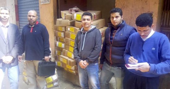محافظ المنوفية يلغى رخصة ثلاجة لحوم نهائيا لحيازتها 600 كيلو كبدة فاسدة