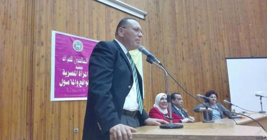 رئيس جامعة القناة فى يوم المرأة: شرفت بتعيين نواب وعمداء من القيادات النسائية