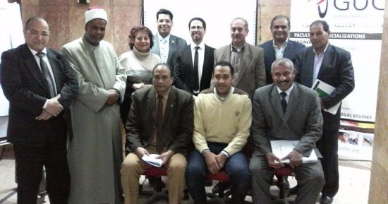 الجامعة الألمانية بالقاهرة: تأهيل 30 قائدًا فعالًا لخدمة المجتمع بالمنيا