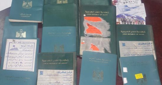 ضبط 8 شركات سياحة غير مرخصة تنصب على راغبى أداء العمرة