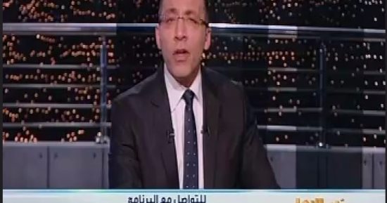 فيديو صادم لشيخ بالإذاعة يستخرج جن على الهواء..وخالد صلاح: وصلت للدرجة دى
