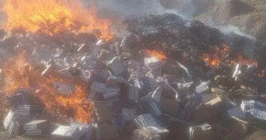بالصور.. إعدام 21 طن بطاطا غير صالحة بعد رفض السعودية استلامها