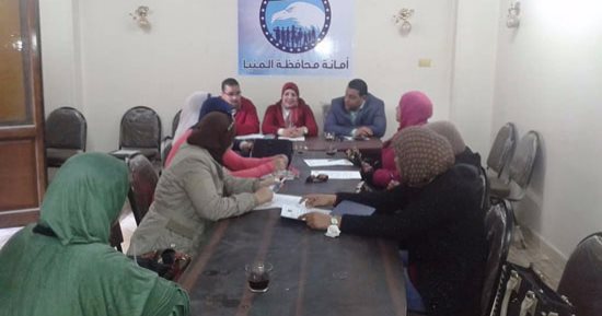 أمانة المرأة بـ"مستقبل وطن" بالمنيا تناقش آلية اختيار الأم المثالية