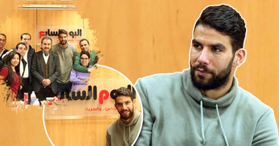 شريف إكرامى لـ"اليوم السابع": مارتن يول باعنى واضطهاد لاعبى الأهلى "أكذوبة"