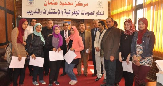 تخريج دفعة جديدة من نظم المعلومات الجغرافية بجامعة قناة السويس