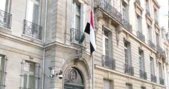 "الثقافى المصرى" بباريس ينظم ندوة "مكتسبات المرأة المصرية على مر السنين"