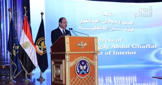 وزير الداخلية يمد فترة تحصيل باقى رسوم حج القرعة لـ 18 مايو