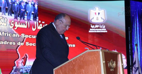 الخارجية تحيى يوم الدبلوماسية المصرية بمشاركة سامح شكرى