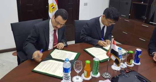 المنطقة الاقتصادية لقناة السويس تتفق مع "تويوتا " لتشغيل تداول السيارات 