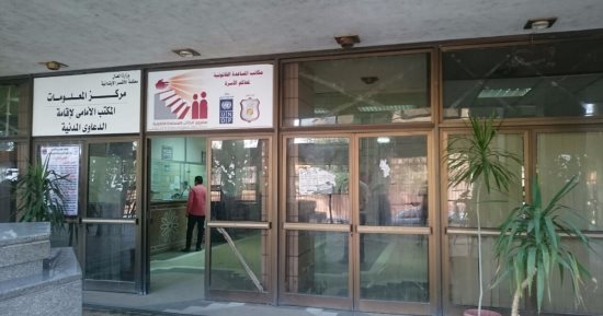 بدء فعاليات تشغيل مشروع ميكنة محاكم الأسرة فى الأقصر
