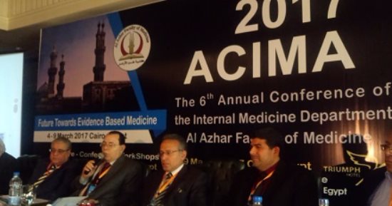 رئيس جامعة الأزهر: افتتاح أكبر مستشفى تخصصى بمصر والشرق الأوسط قريباً    