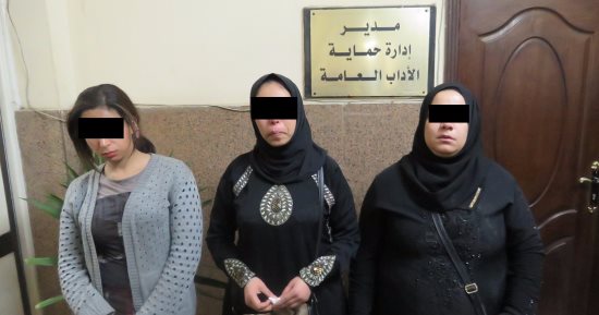 حبس 3 فتيات لاتهامهن بممارسة الأعمال المنافية للآداب بالهرم 4 أيام