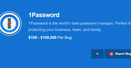 100 ألف دولار مكافأة لمكتشفى ثغرات 1Password