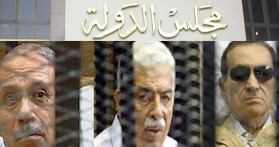 بعد تغريمهم بقضية قطع الاتصالات 540 مليون جنيه.. الإدارية العليا تقرر إعادة المرافعة فى طعون "مبارك والعادلى ونظيف" على الحكم بجلسة 22 أبريل.. وتطالب بتصحيح شكل الطعون وتقديم صور أحكام الجنايات والنقض
