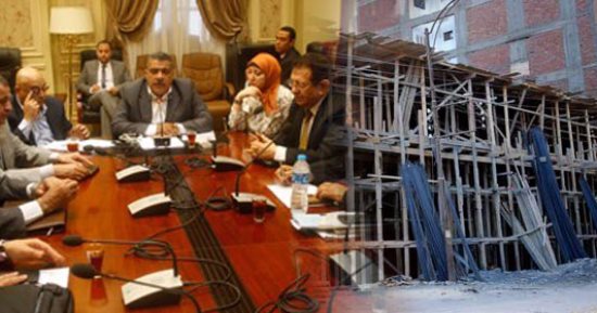 قانون التعويضات يقترب من المحطة الأخيرة.. لجنة الإسكان بالبرلمان: نقاتل مع الحكومة لتحديد طريقة الصرف.. علاء والى: انهينا 90% من الخلافات.. عبد الجواد: يعالج افلاس الشركات..أمين مسعود: سيعرض الجلسة المقبلة