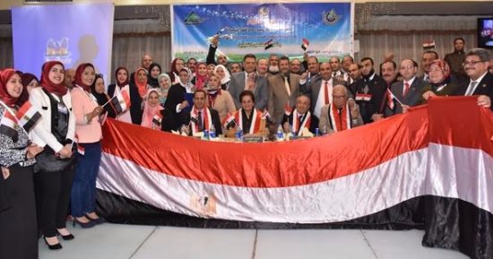 بالصور. .نقابة المهندسين تكرم محافظ البحيرة لتقلدها منصبها الجديد