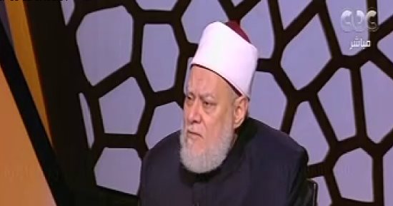 على جمعة: إفساد علاقة الزوجين كفر ومن سعى لطلاق امرأة يحرم عليه الزواج منها