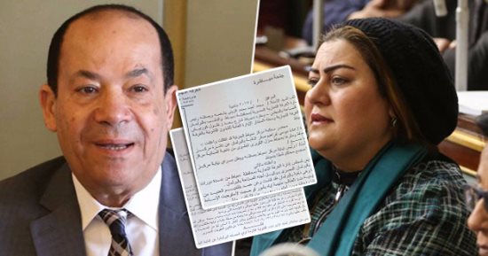 ننشر مذكرة وكيل "صناعة البرلمان" لرفع الحصانة عن غادة صقر.. محمد الزينى يقيم جنحة مباشرة ضد النائبة ويطالب النيابة بتعويضه ماديا وأدبيا.. و46 مستندا تتهمها بالبلاغ الكاذب وإزعاج السلطات