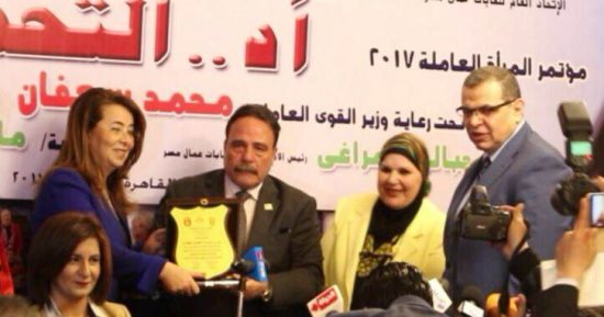 غادة والى: 25٪ من مقاعد المجالس المحلية ستكون للمرأة