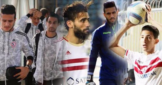 الزمالك يرفع شعار "الحسم" فى موقعة رينجرز النيجيرى.. 5 مهاجمين بالتشكيل الأبيض.. الشناوى يعود لحراسة المرمى.. غياب "نادر" لباسم مرسى.. وأبو الفتوح يخوض أولى مبارياته الأفريقية