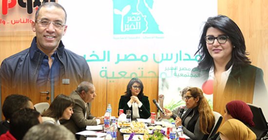 بالصور.. منى الشاذلى فى ندوة "اليوم السابع" لدعم مبادرة مدارس مصر الخير المجتمعية: التعليم هو الخلاص من الجهل والفقر .. وهناك أطفال يمشون 20 ألف خطوة للوصول للمدرسة.. حنان الريحانى: هدفنا دعم الدولة