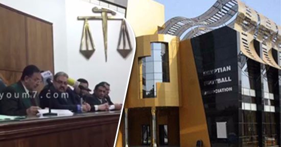 القضاء الإدارى يحسم اليوم "استشكال" الجبلاية فى أزمة الحل