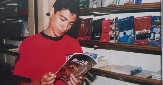 شاهد.. صورة نادرة لمحمد بركات "المثقف"