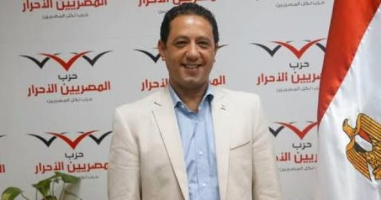  ننشر أسماء المرشحين على مناصب أعضاء الهيئة العليا لـ"المصريين الأحرار"