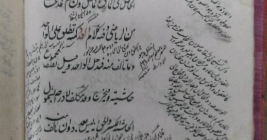 بالصور.. ننشر المخطوطات والنوادر العربية بالمكتبة الوطنية فى كازاخستان