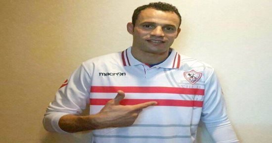حسام باولو "فارس" جديد فى القلعة البيضاء