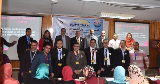 كلية الطب البيطرى بجامعة السادات تنظم المؤتمر الطلابى الأول