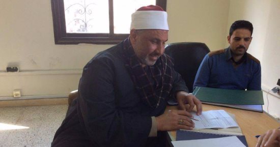 مستشار وزارة الأوقاف يتقدم بأوراق ترشحه على مقعد وزير التموين فى شرقية