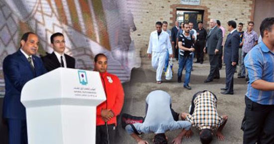 بالأسماء.. السيسى يفى بوعده ويعفو عن الدفعة الثانية من الشباب المحبوسين تنفيذا لتوصيات مؤتمر شرم الشيخ.. القائمة تضم 203 شباب منهم 40 طالبًا و5 حالات صحية و"حدثين"..و" لجنة العفو" تعد القائمة الثالثة