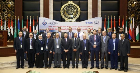 124 بحثا فى مؤتمر الأكاديمية العربية بالإسكندرية لعلم الراديو