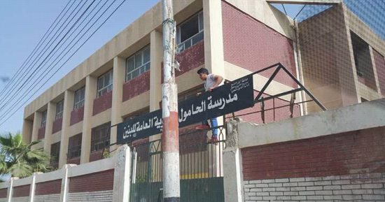 بالصور.. هروب طلاب مدرسة الحامول الثانوية بنين قفزًا من السور