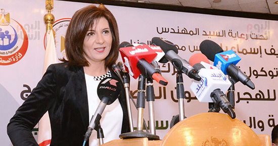 بالصور.. وزيرة الهجرة: "مصر الخير" تتحمل نفقات نقل جثامين المصريين المتوفين بالخارج