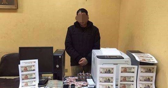 ضبط مهندس صيانة بحوزته 66 ألف جنيه مزورة فى المنوفية