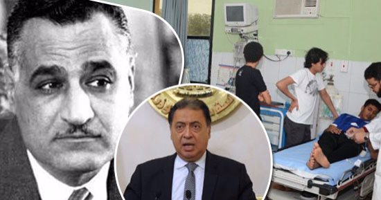 وزير الصحة يتهم جمال عبد الناصر بتدمير المنظومة الصحية.. عماد الدين لنواب البرلمان: "المجانية" أدت لتدهور الخدمة.. منظومة التأمين الشامل تبدأ خلال 6 أشهر وتستغرق 13عاما.. ويؤكد: تبدأ ببورسعيد وتنتهى بالقاهرة