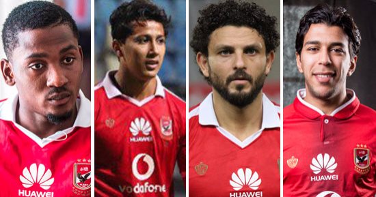 3 نجوم يحلمون بالتألق مع الأهلي أمام الوداد بموقعة برج العرب.. الغزال يطمع فى التهديف الأفريقى.. معلول يتطلع لإثبات أحقيته فى العودة لقائمة نسور قرطاج أمام الفراعنة.. ومؤمن يأمل فى نسيان أزماته