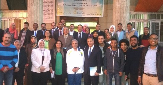 "بنك مصر" يرعى مؤتمر شباب الباحثين بكلية "الاقتصاد" جامعة القاهرة