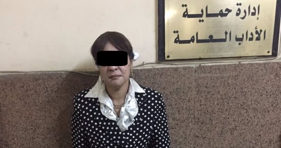 ضبط سيدة لاتهامها بالاتجار وترويج المخدرات بأحد الملاهى الليلية بالأزبكية