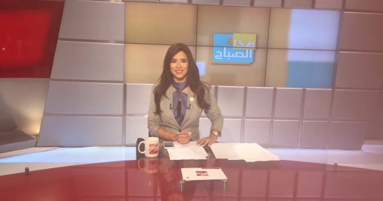 اليوم.. "كيفية اختيار الأم مدرسة أبنائها" موضوع "هذا الصباح" لأسماء مصطفى