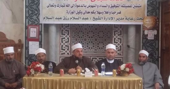 وكيل "أوقاف الإسكندرية": لا تهاون مع المقصرين فى دولة المؤسسات