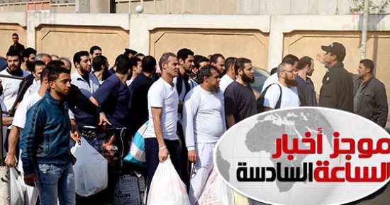 موجز أخبار مصر للساعة 6.. 203 شباب يودعون السجون بالعفو الرئاسى