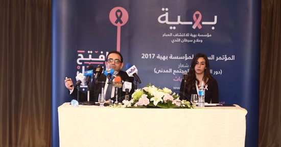 عضو مجلس إدارة "بهية": استقبلنا أكثر من 27 ألف سيدة ما بين فحص مبكر وكشف أورام