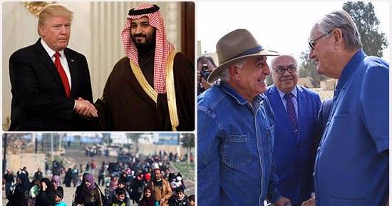 أهم الأحداث العالمية ليوم الثلاثاء