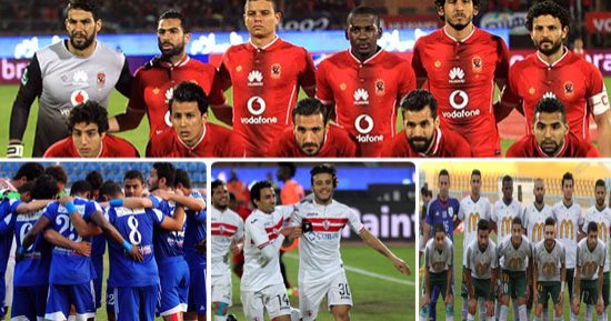 ننشر جدول مباريات الأهلي والزمالك فى الدورى الجديد