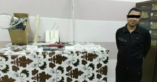 ضبط شقيقين يوزعا الانترنت على المواطنين دون الحصول على ترخيص