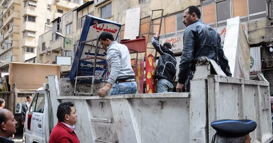 تحرير 250 محضر ومخالفة إدارية خلال حملة لرفع لإشغالات بسمالوط بالمنيا